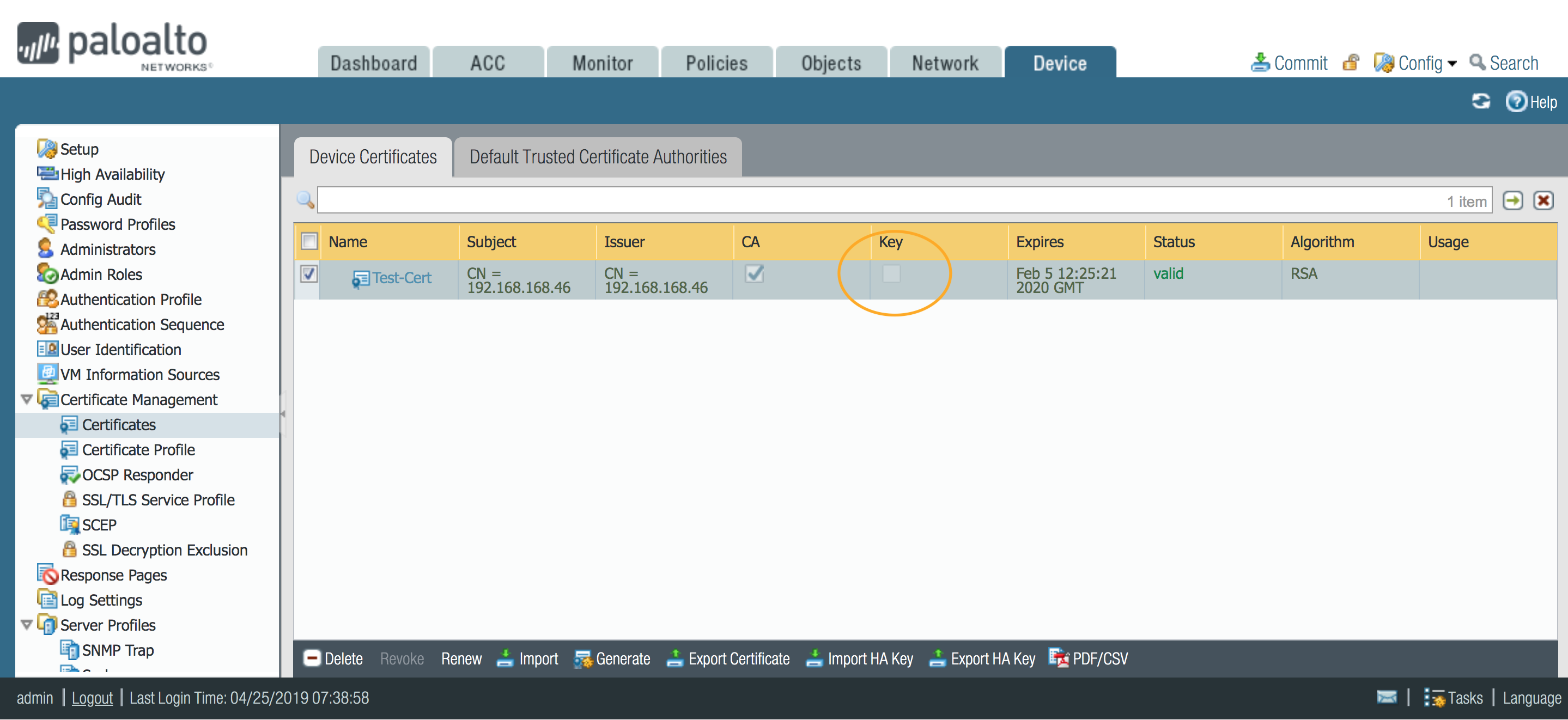 Ssl Tls と は Ssl Tls Part 3 1 4 不正アクセスを防止するssl Tls 4