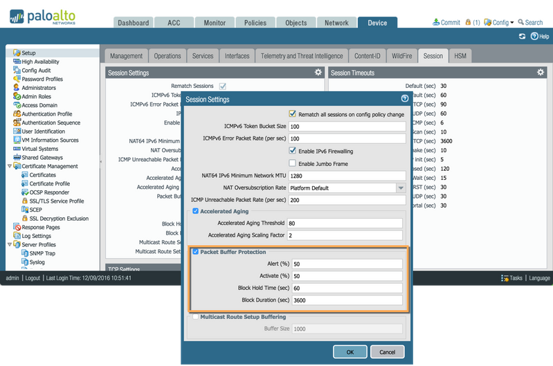 パケット バッファー protection.png