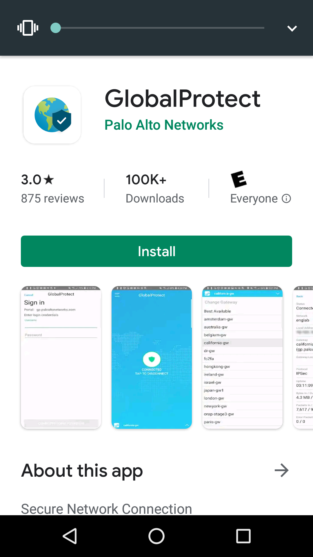 GlobalProtect Install