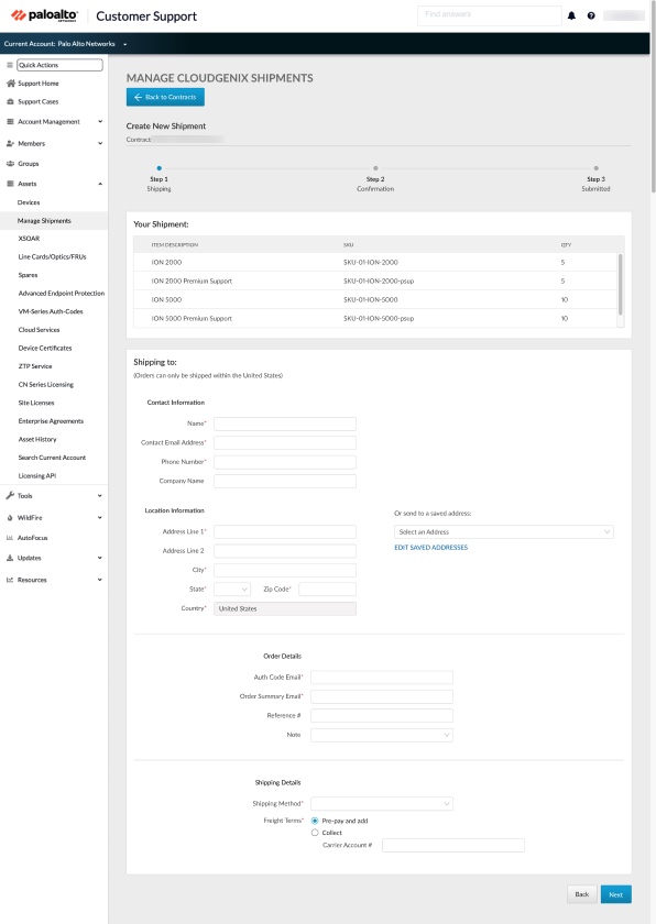 Fill in the location where the devices should be shipped to