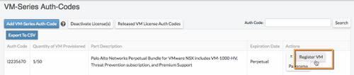 Screenshot of VM-Series Auth-Codes Register VM