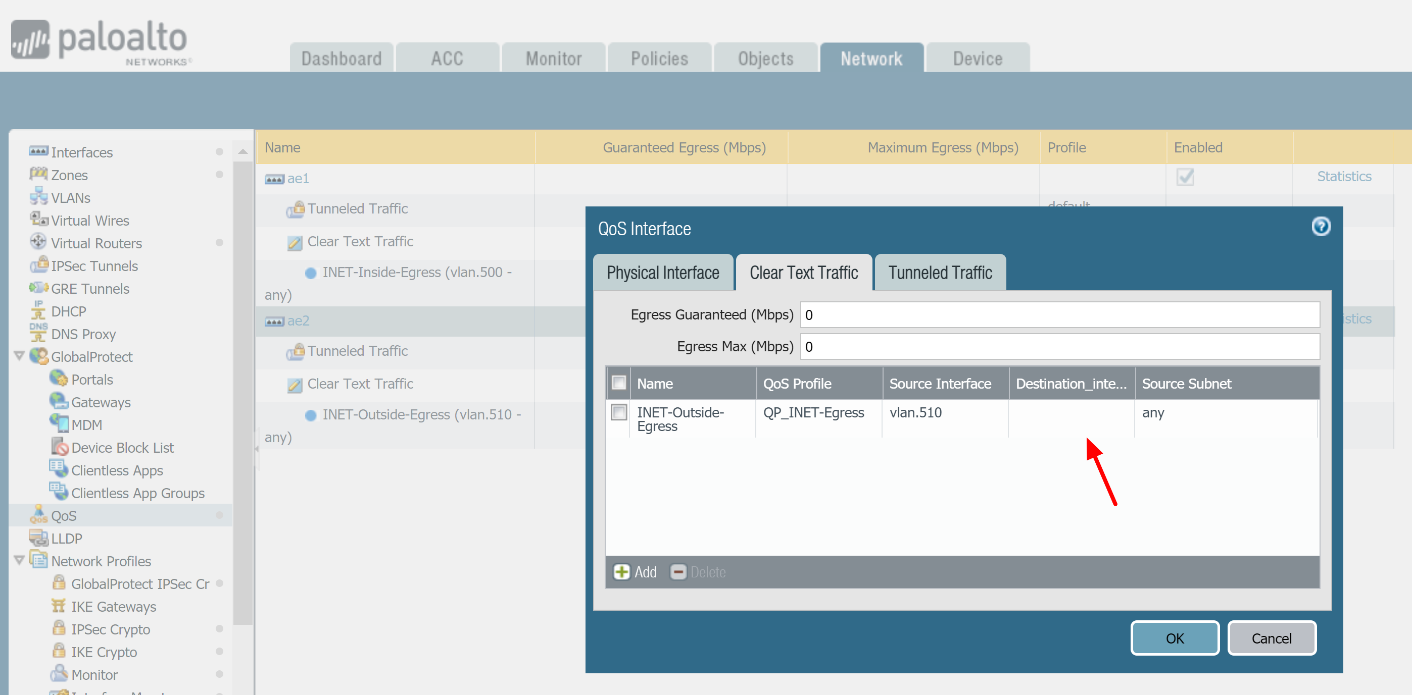 ユーザー追加イメージ