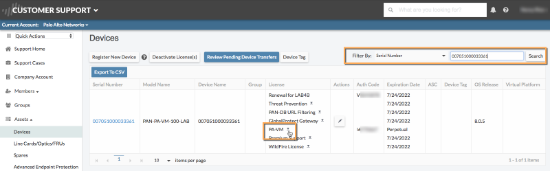 Screenshot des Customer Support Portal PA-VM Keys