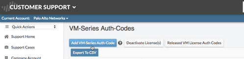 Capture d’écran du portail de soutien à la VM- clientèle dans la zone Série Auth-Codes