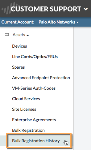一括登録履歴 png