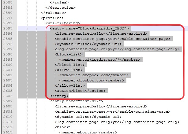 Configuration du pare-feu