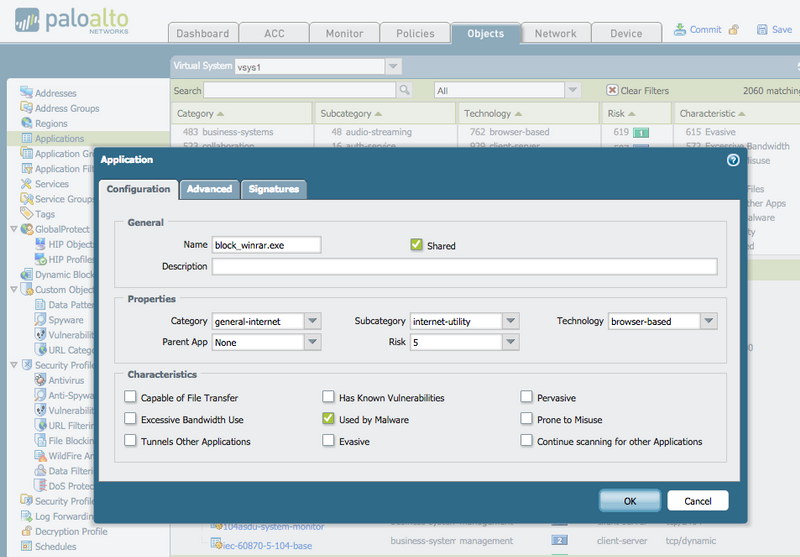 custom_signature_App2