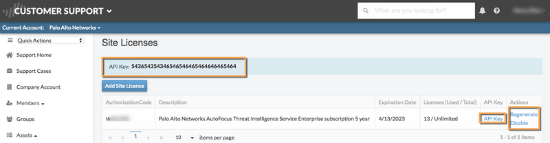 API キー .png API キー .png