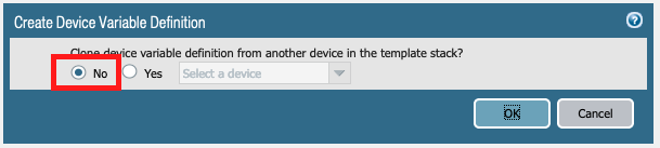 変数定義の作成