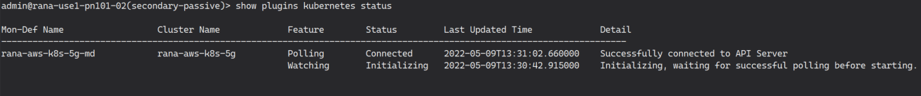 受け身 Panorama CLI
