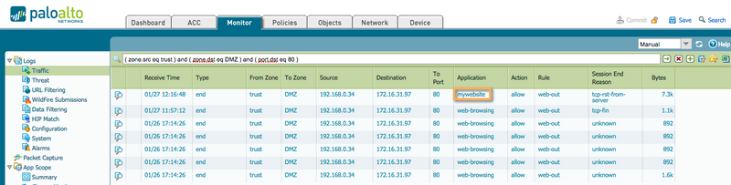 カスタム アプリケーション ログ