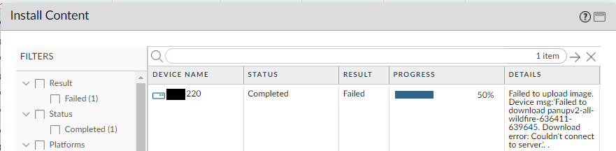 アップデートのプッシュに失敗しました。PNG