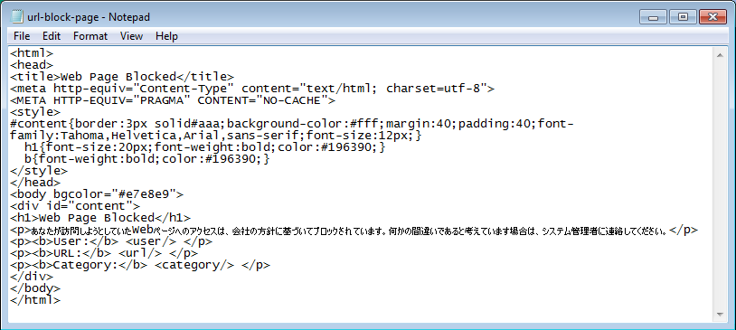 Screenshot 2014-07-01 um 4.01.44 Uhr. png