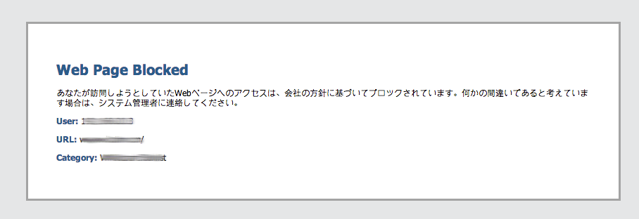 Screenshot 2014-07-01 um 4.20.46 Uhr. png