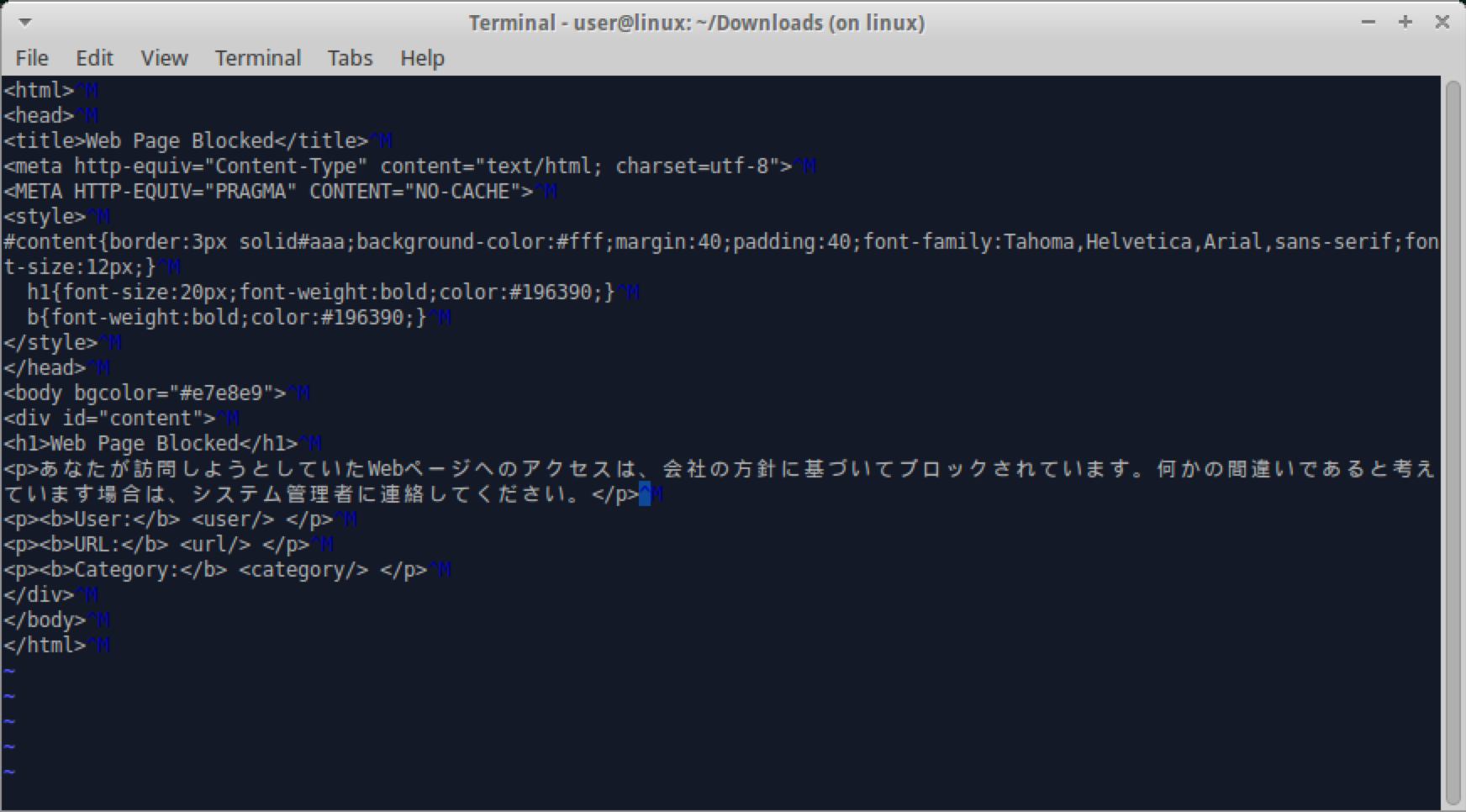 Screen Shot 2014-07-01 en 4.03.40 PM. png