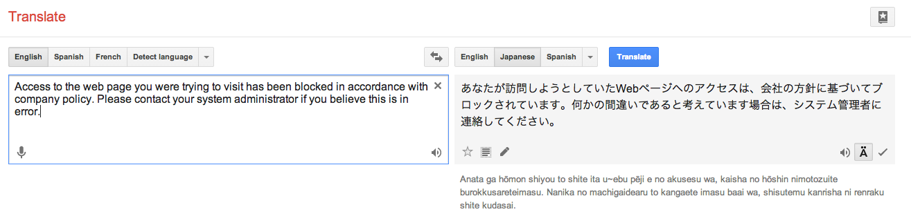 屏幕截图2014-07-01 在 3.57.27 PM. png