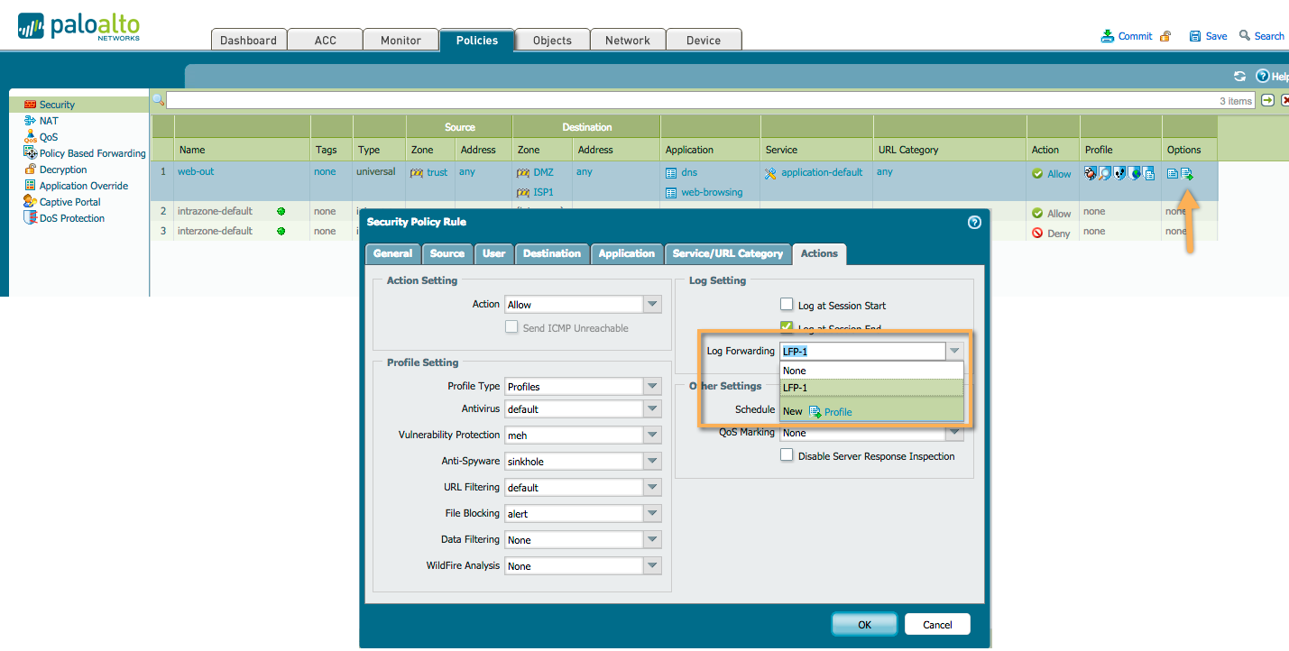セキュリティルールのアクション