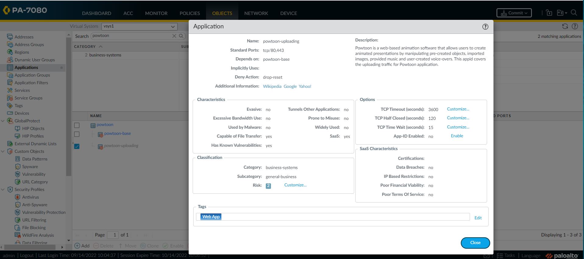 Firewall État de la demande