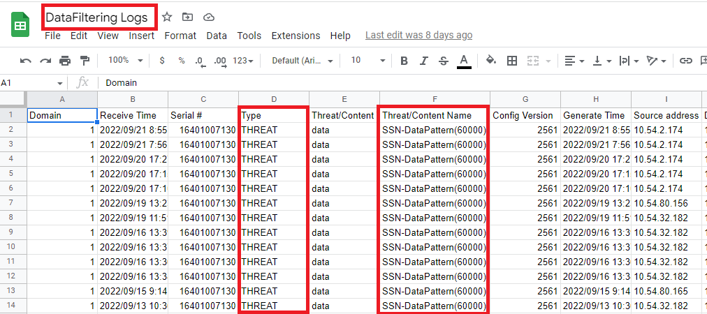 データフィルタリング logs.png