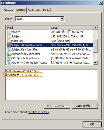 CERT-on-Windows-001. png
