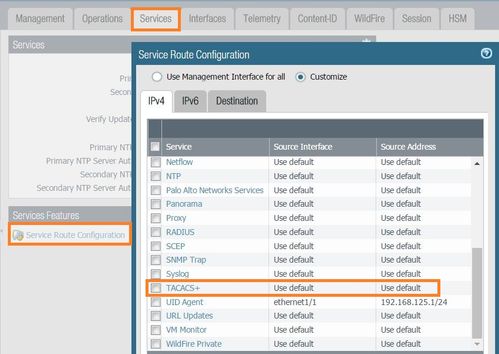 Screenshot der Dienstroute