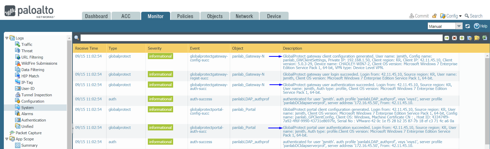 トラブルシューティング globalprotect の上 firewall