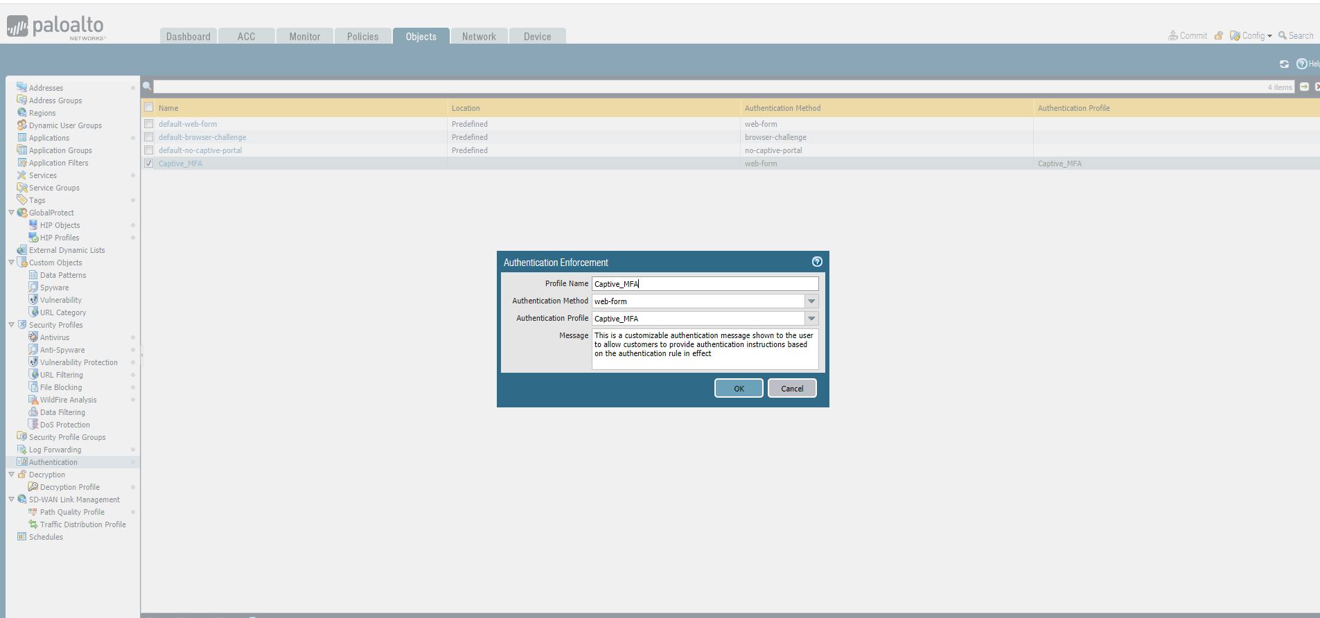 このイメージは、認証強制の構成を示しています