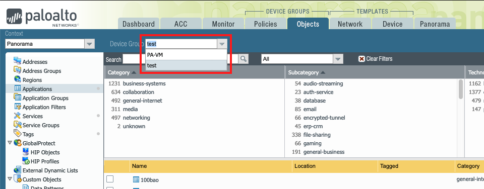 it is not possible to manage the applications in the "Shared" Device group