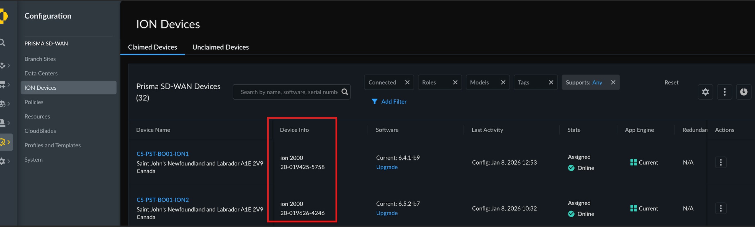 Serial number under configuration