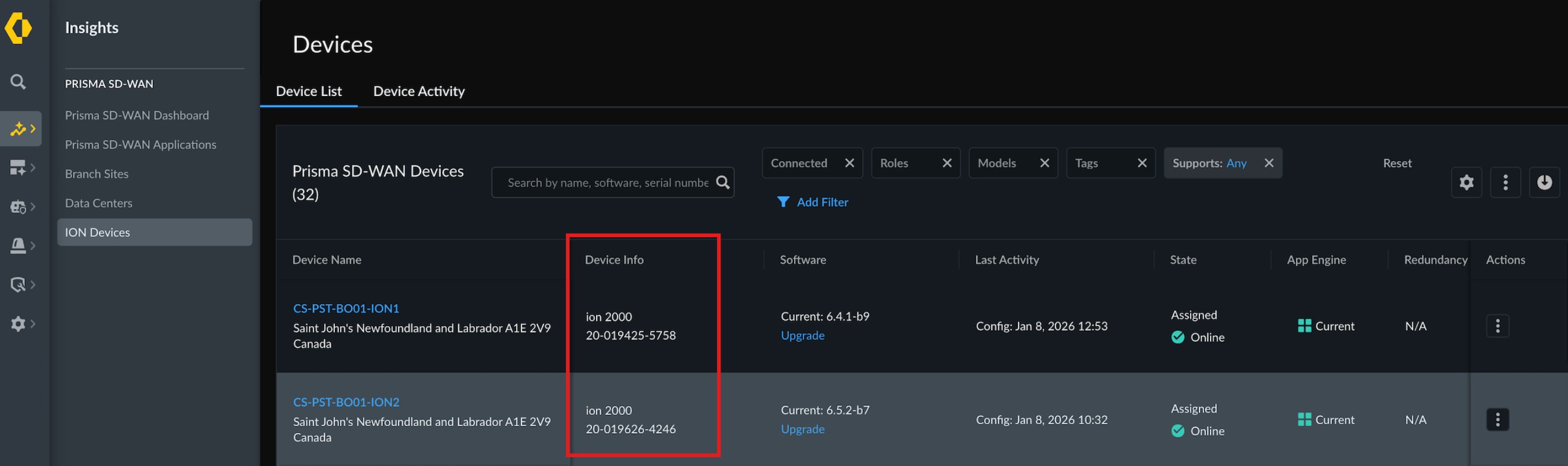 Serial number under Insights