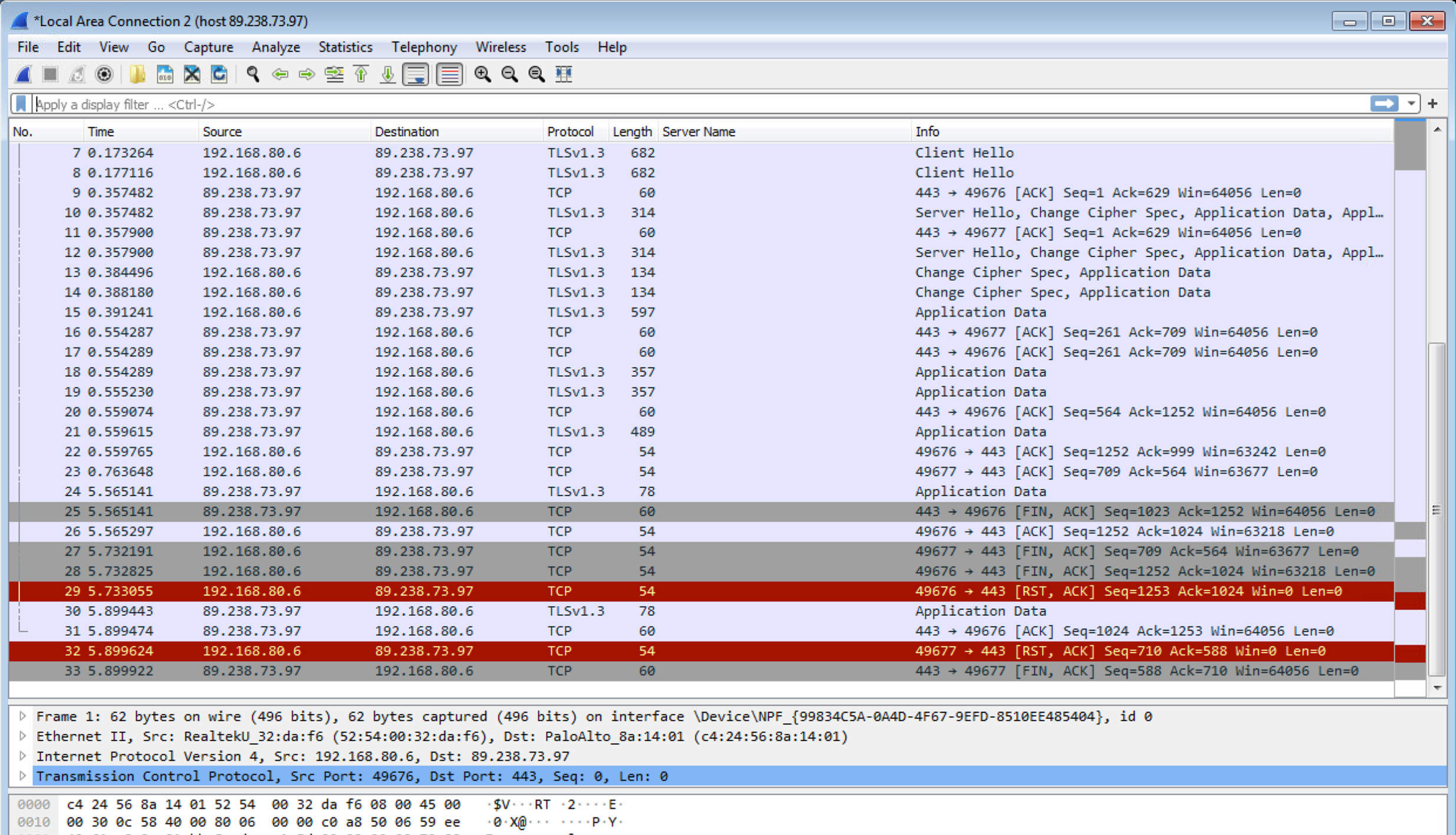 暗号化されたキャプチャが収集されました。