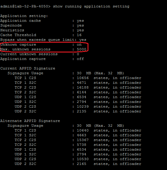 应用程序转储. png