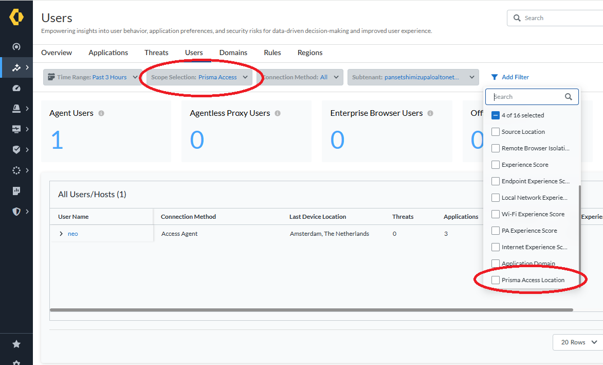 Prisma Access Location in Add Filter option