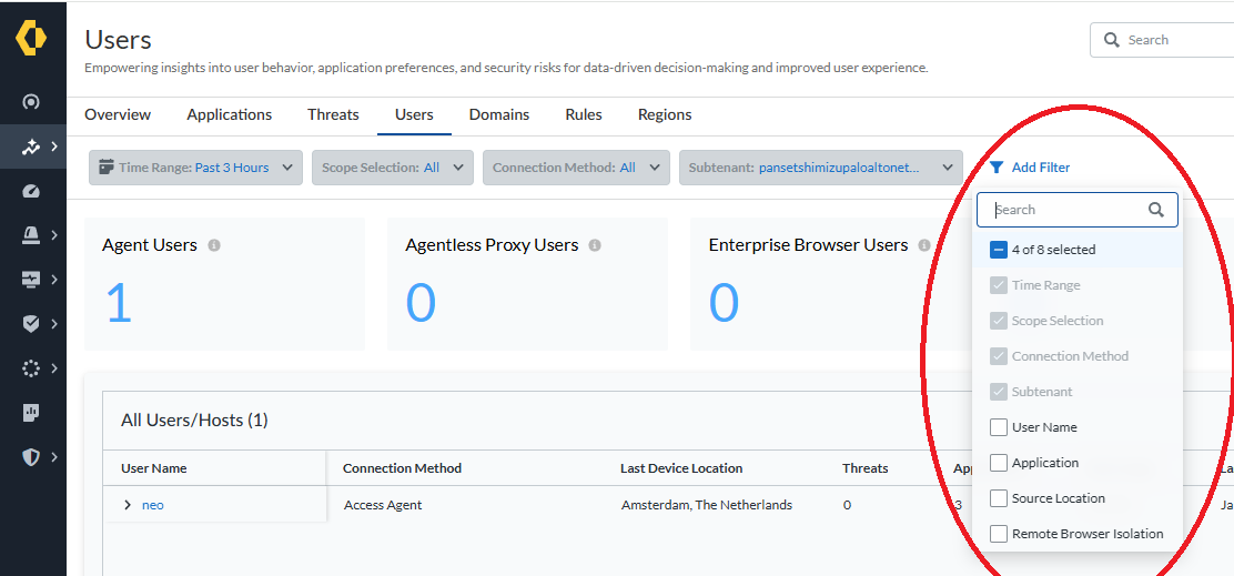 No Prisma Access Location in Add Filter