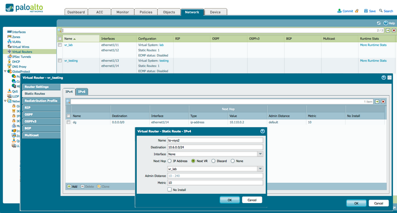 インター vsys ルート