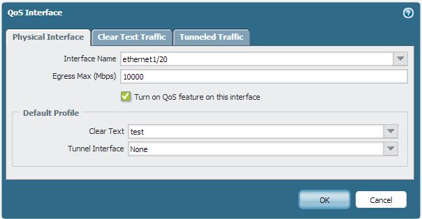 QoS プロファイル Interface.JPG.jpg