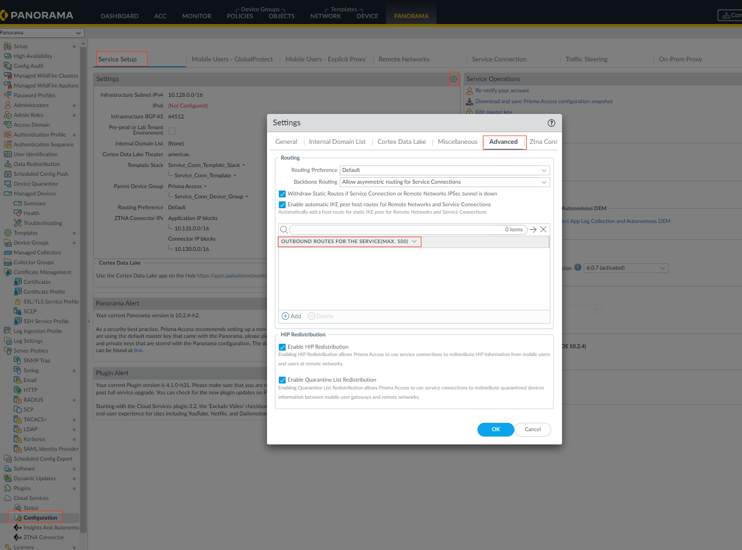 Itinéraires sortants pour le panorama de service géré.png