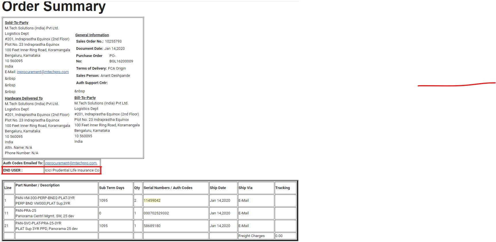 ユーザー追加イメージ