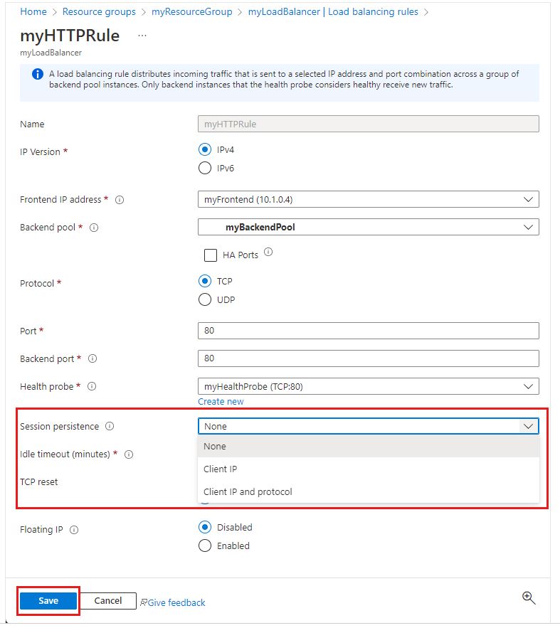 会话持久性。JPG