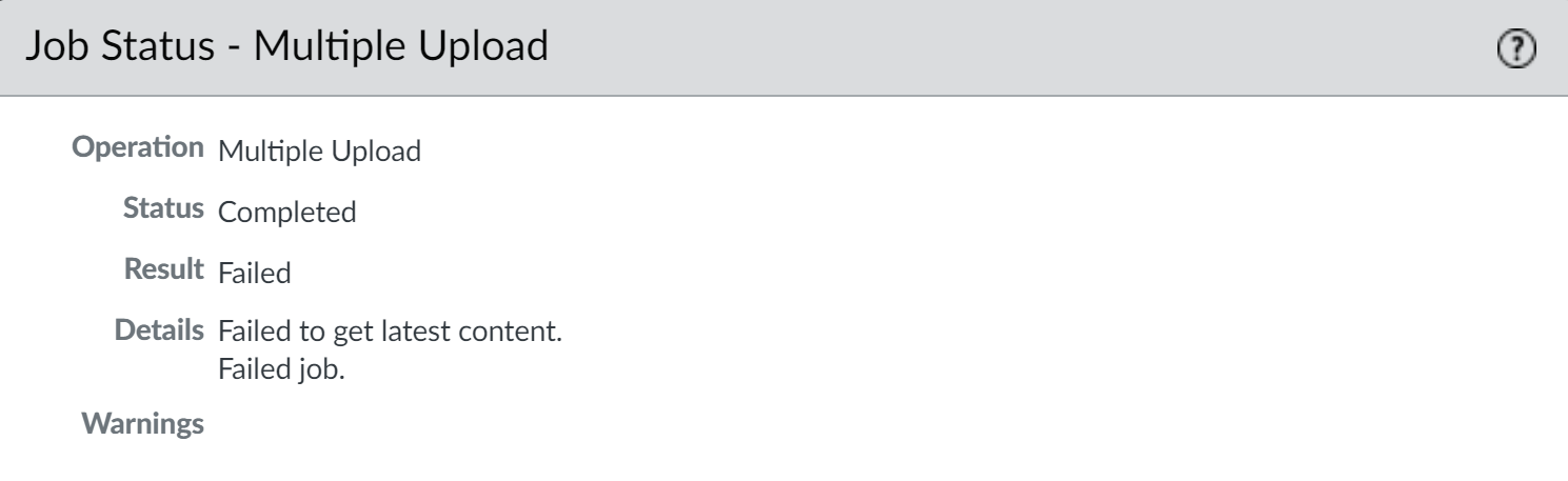 Multiple Upload3.png